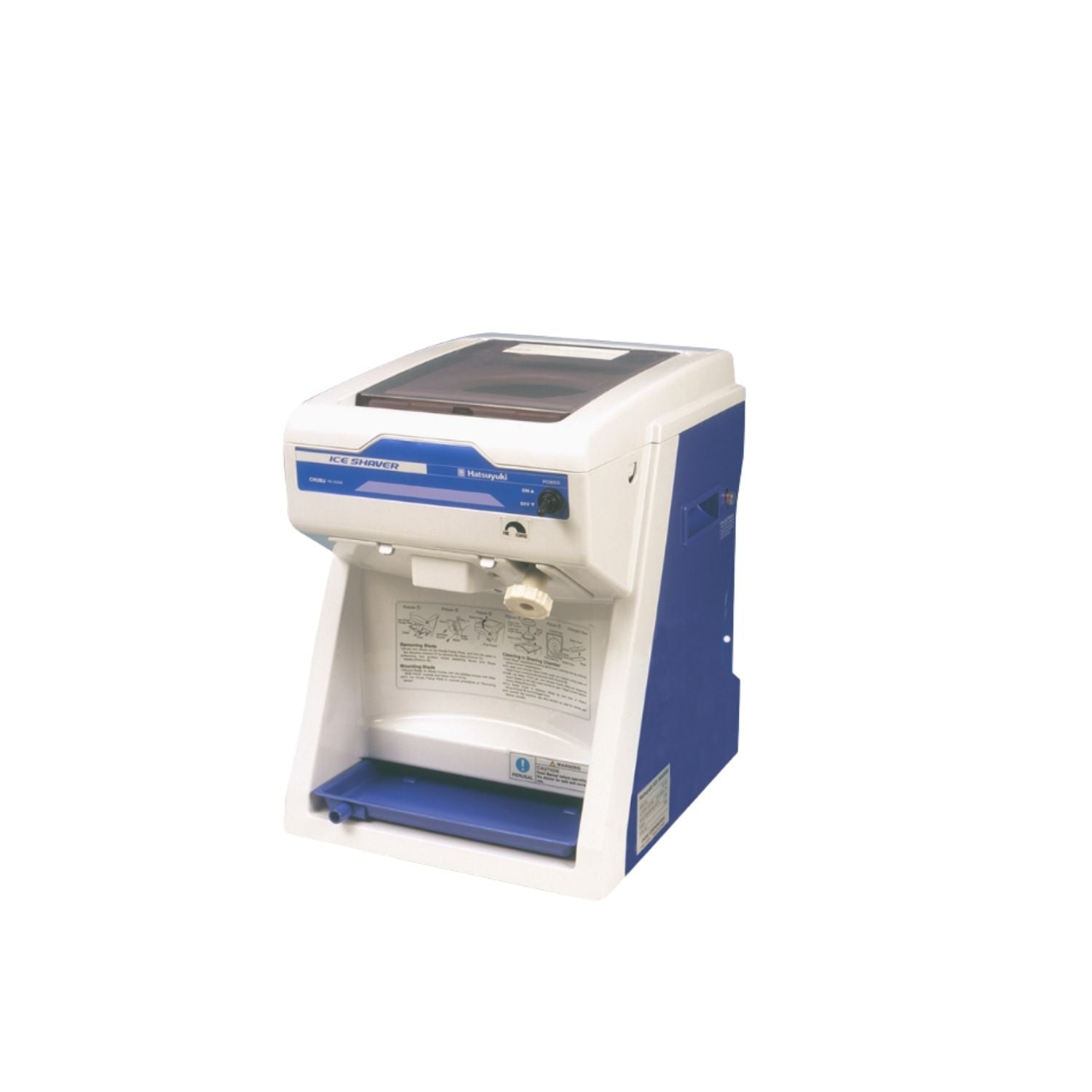 Hatsuyuki Commercial Ice Shaver HC-S32A