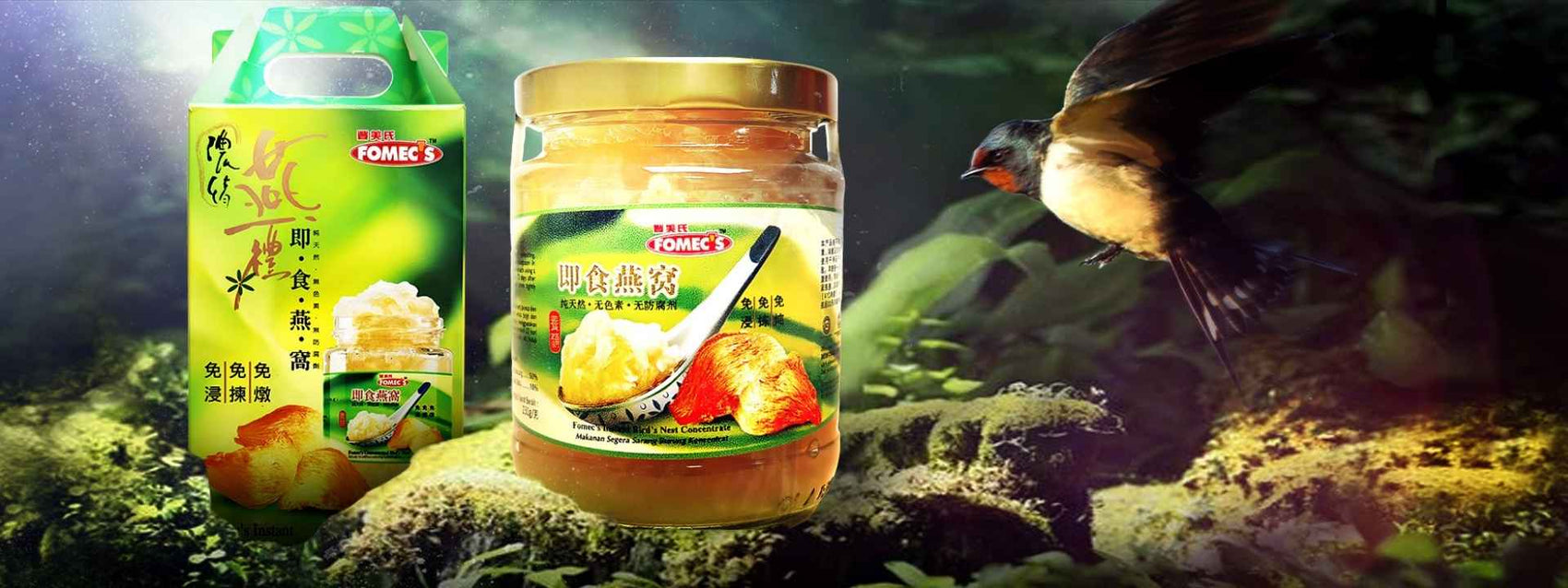 Fomec's Premium Instant Birds Nest