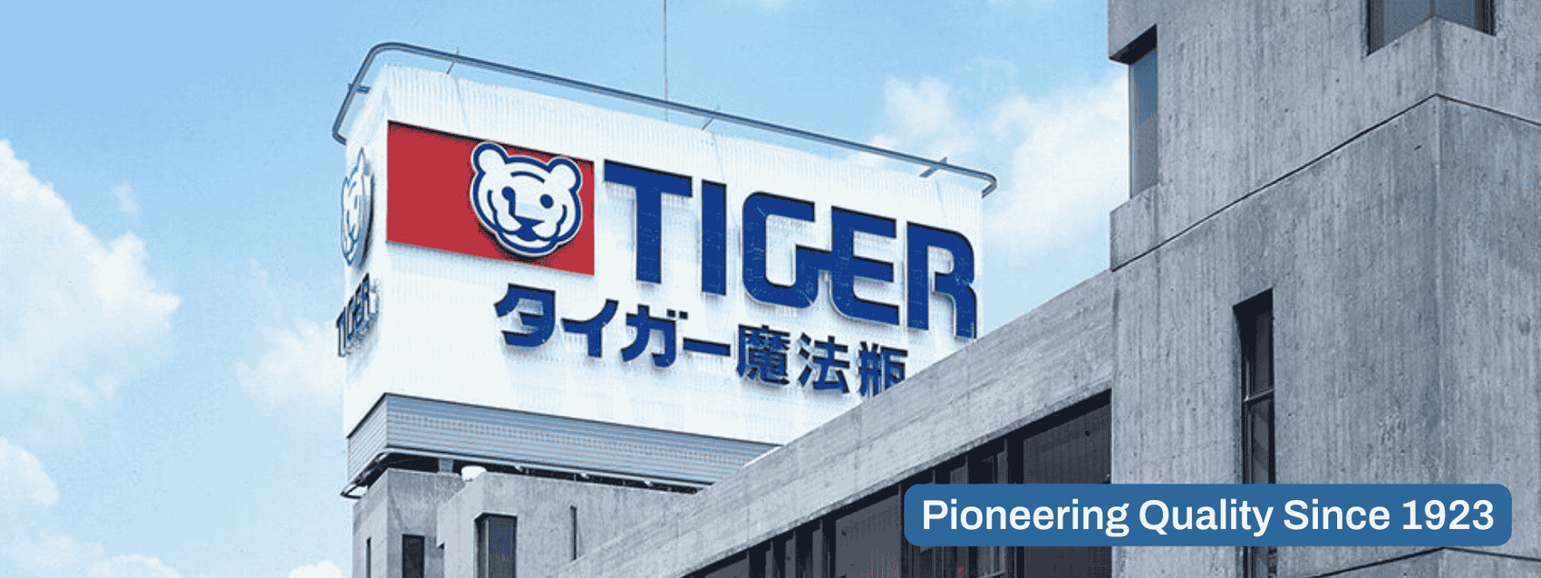 Tiger appliances