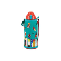 TIGER MBR-H08G Children’s Vacuum Insulated Thermal Bottle