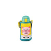 TIGER MBR-T06G Children’s Vacuum Insulated Thermal Bottle