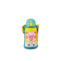 TIGER MBR-T06G Children’s Vacuum Insulated Thermal Bottle