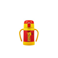TIGER MCK-A280 Children’s Vacuum Insulated Thermal Bottle With Straw