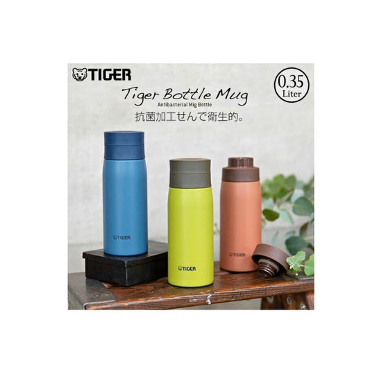 TIGER MCY-K035 Vacuum Insulated Thermal Bottle