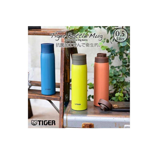 TIGER MCY-K050 Vacuum Insulated Thermal Bottle