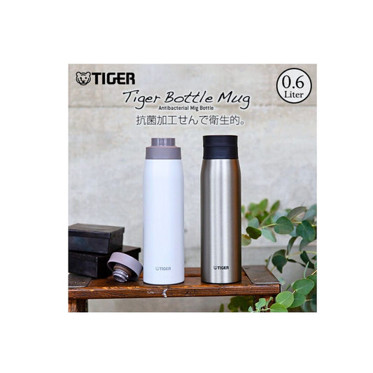 TIGER MCY-K060 Vacuum Insulated Thermal Bottle
