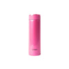 TIGER MMW-A048 Vacuum Insulated Bottle