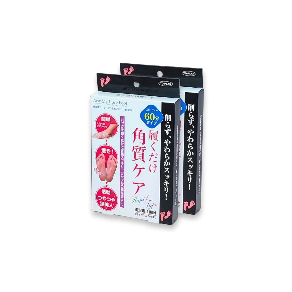 To-Plan My Pure Foot – Exfoliating Foot Peel Mask Twin Pack| Made in Japan