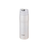 TIGER MJE-A048 Vacuum Insulated Thermal Bottle