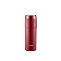 TIGER MJF-A048 Vacuum Insulated Thermal Bottle