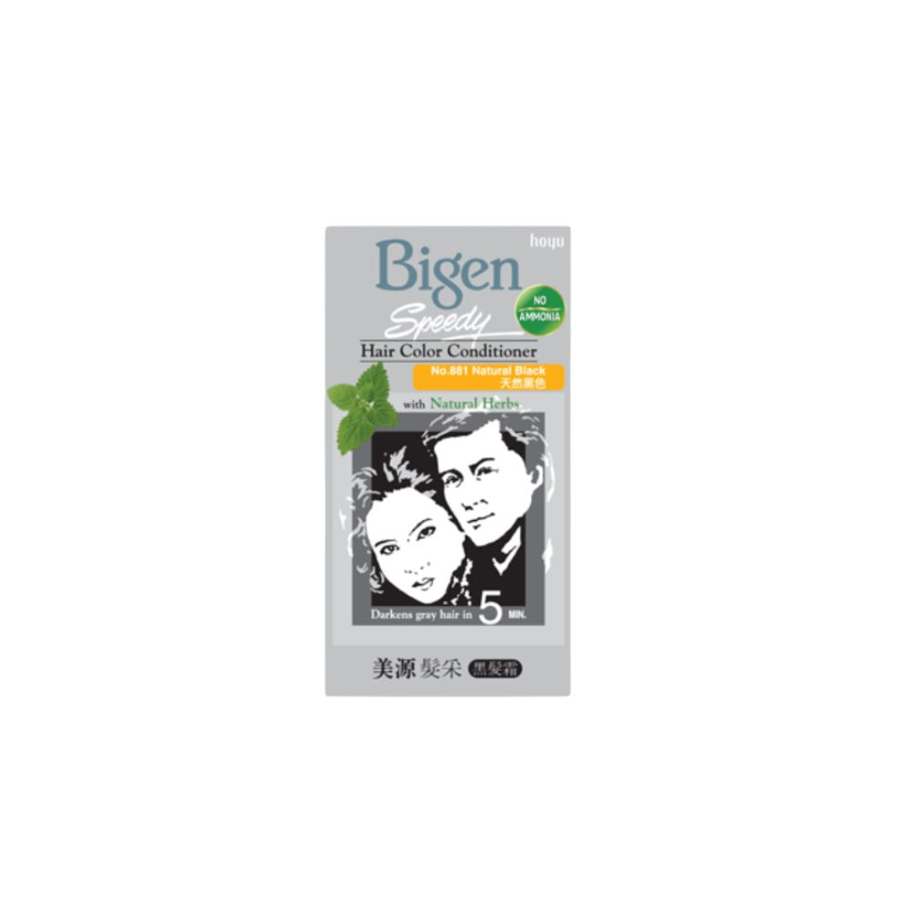 Bigen Speedy Hair Colour Conditioner - Made in Japan