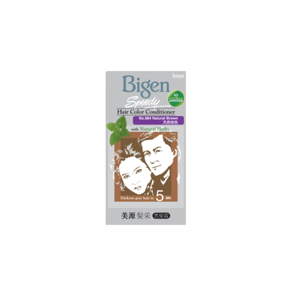 Bigen Speedy Hair Colour Conditioner - Made in Japan