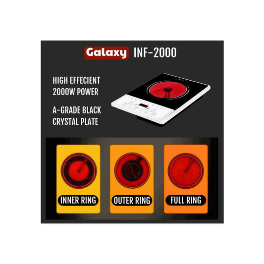 GALAXY Infrared Cooker INF-2000