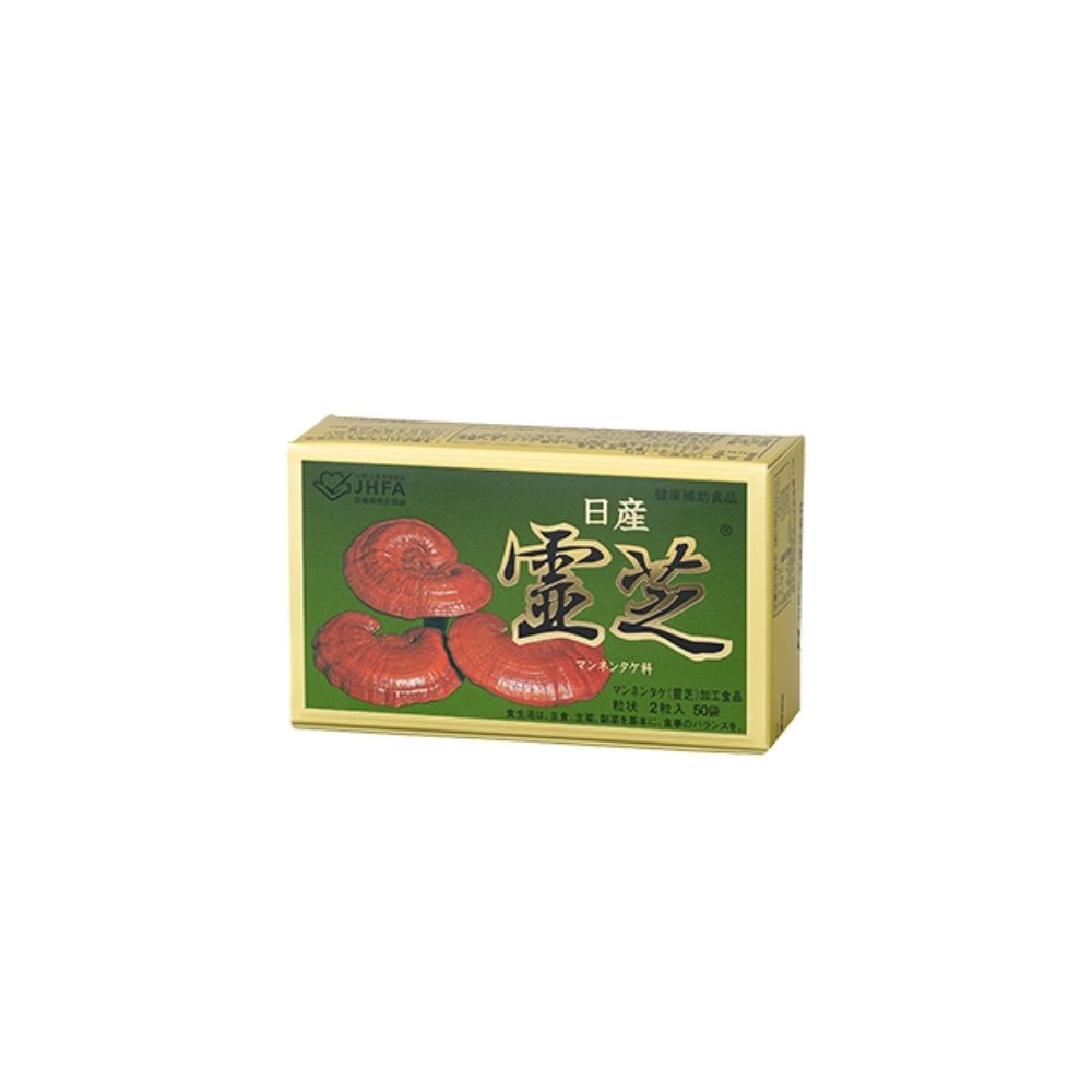Nissan Reishi Linh Chi - Made in Japan