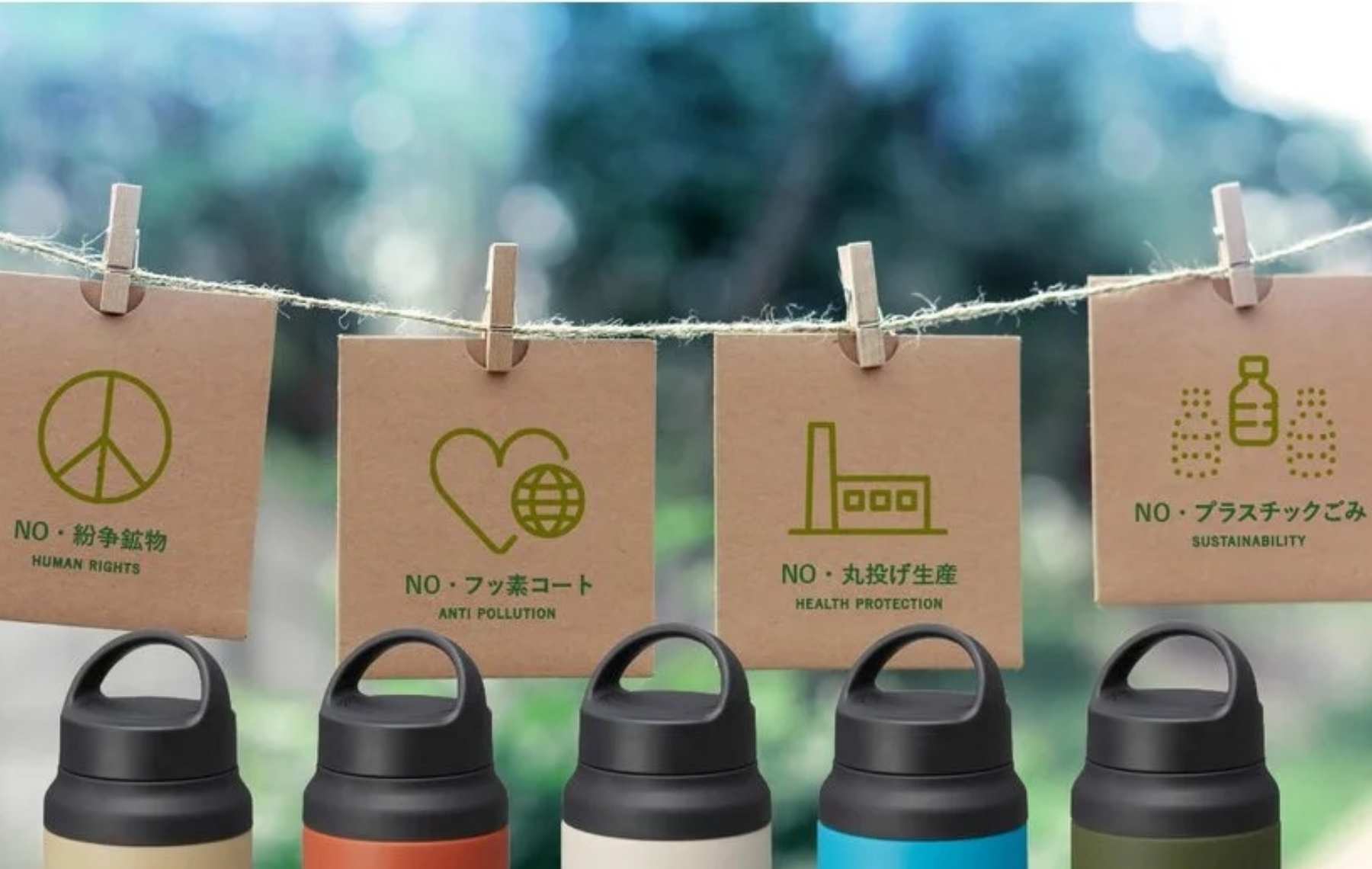 TIGER MJX Vacuum Insulated Bottle | Kyo-Yuzen Design Bottle – GALAXY